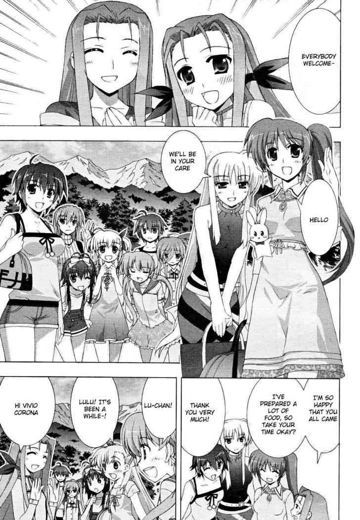 Mahou Shoujo Lyrical Nanoha Vivid Chapter 9 #4