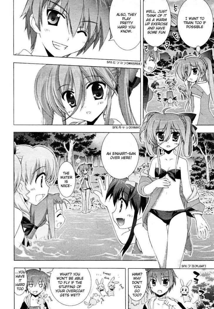 Mahou Shoujo Lyrical Nanoha Vivid Chapter 9 #11