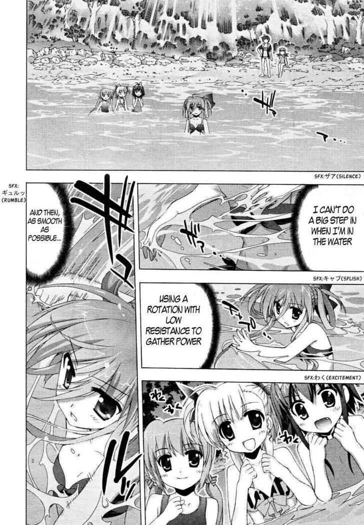 Mahou Shoujo Lyrical Nanoha Vivid Chapter 9 #19