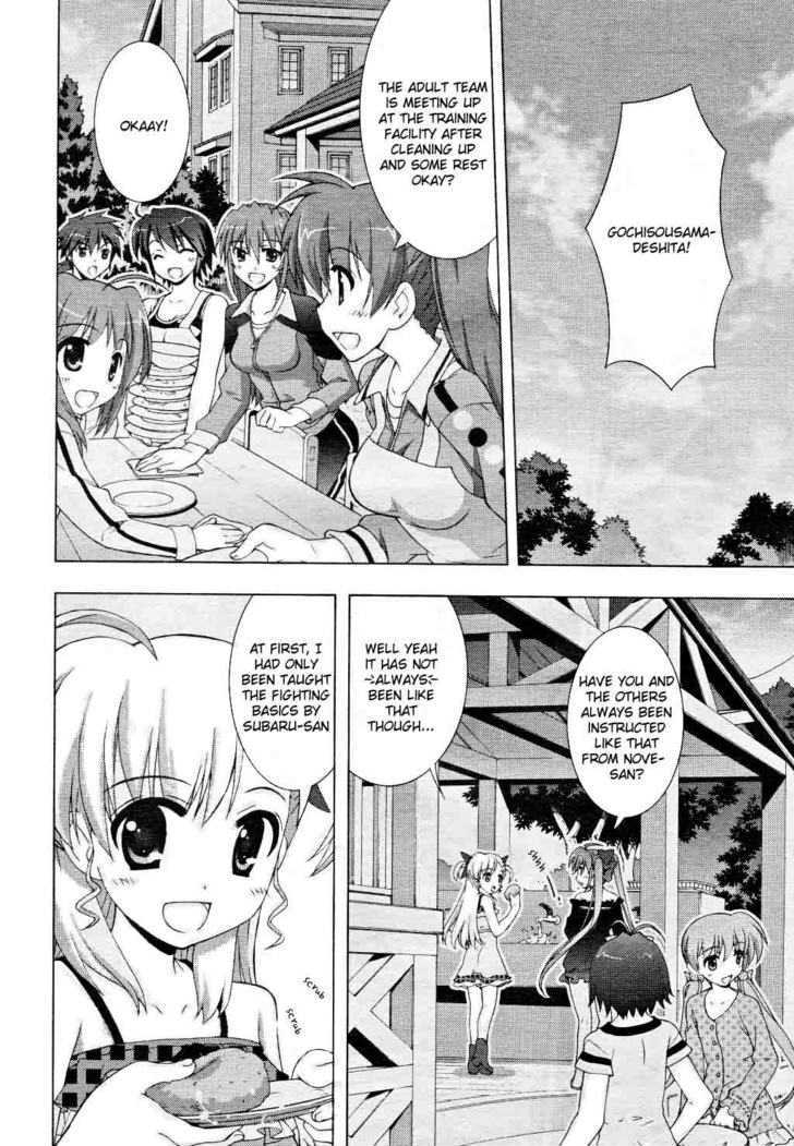 Mahou Shoujo Lyrical Nanoha Vivid Chapter 9 #27