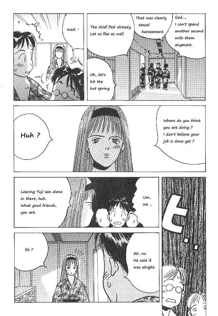 Ii Hito Chapter 65 #12