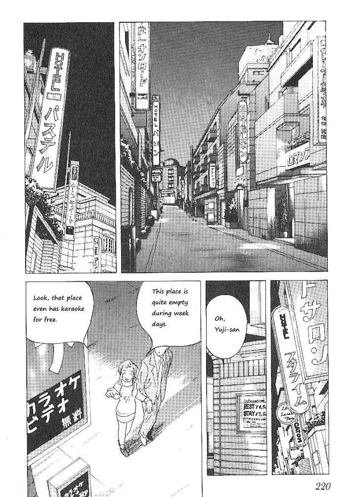 Ii Hito Chapter 61 #4