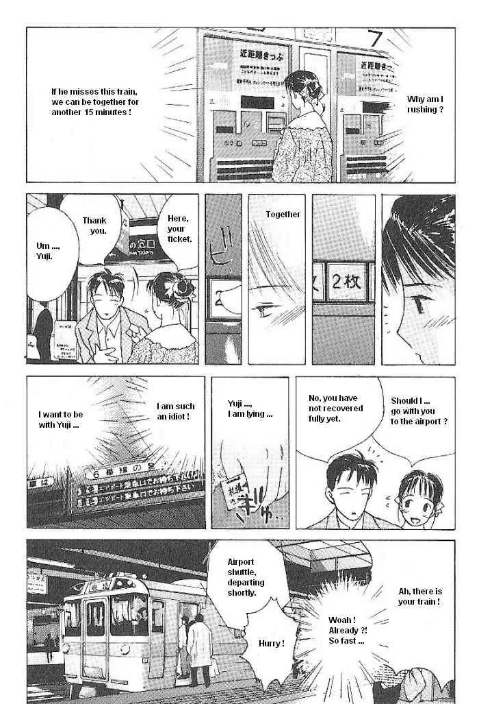 Ii Hito Chapter 55 #8