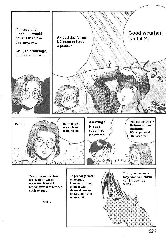 Ii Hito Chapter 48 #6