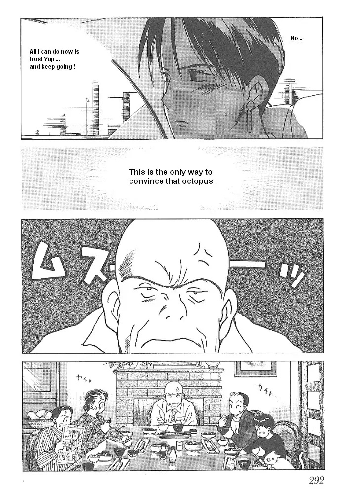 Ii Hito Chapter 48 #8