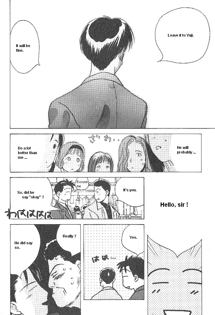 Ii Hito Chapter 45 #8