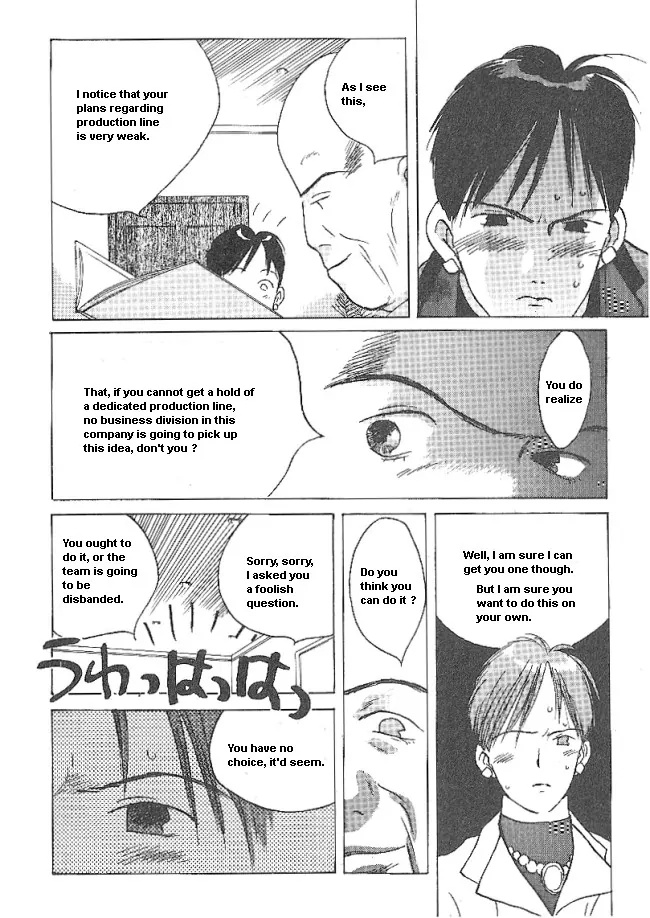 Ii Hito Chapter 35 #8