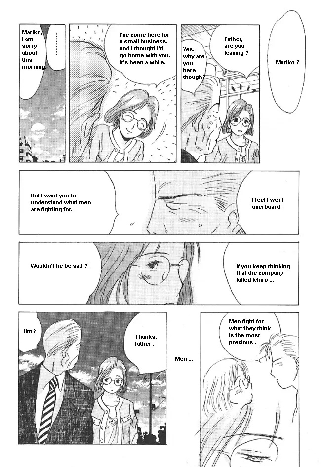 Ii Hito Chapter 26 #6