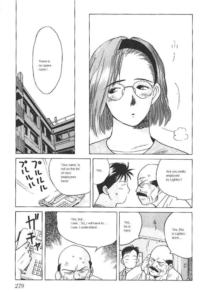 Ii Hito Chapter 15 #5