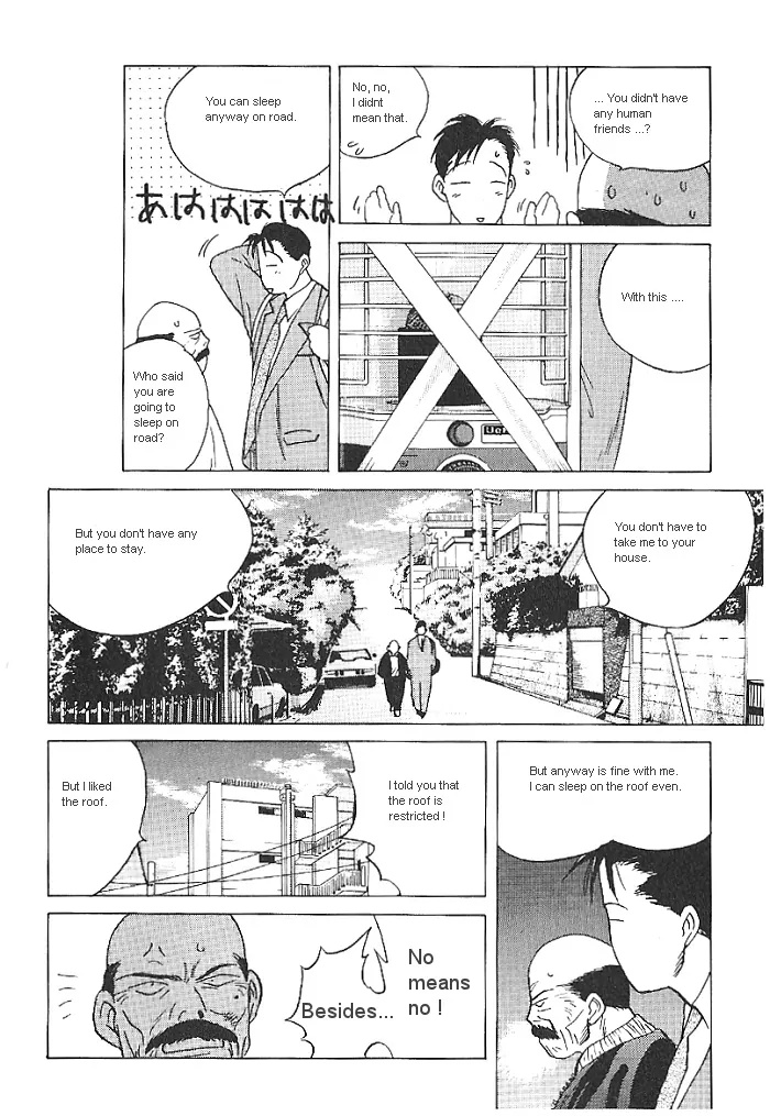 Ii Hito Chapter 15 #10