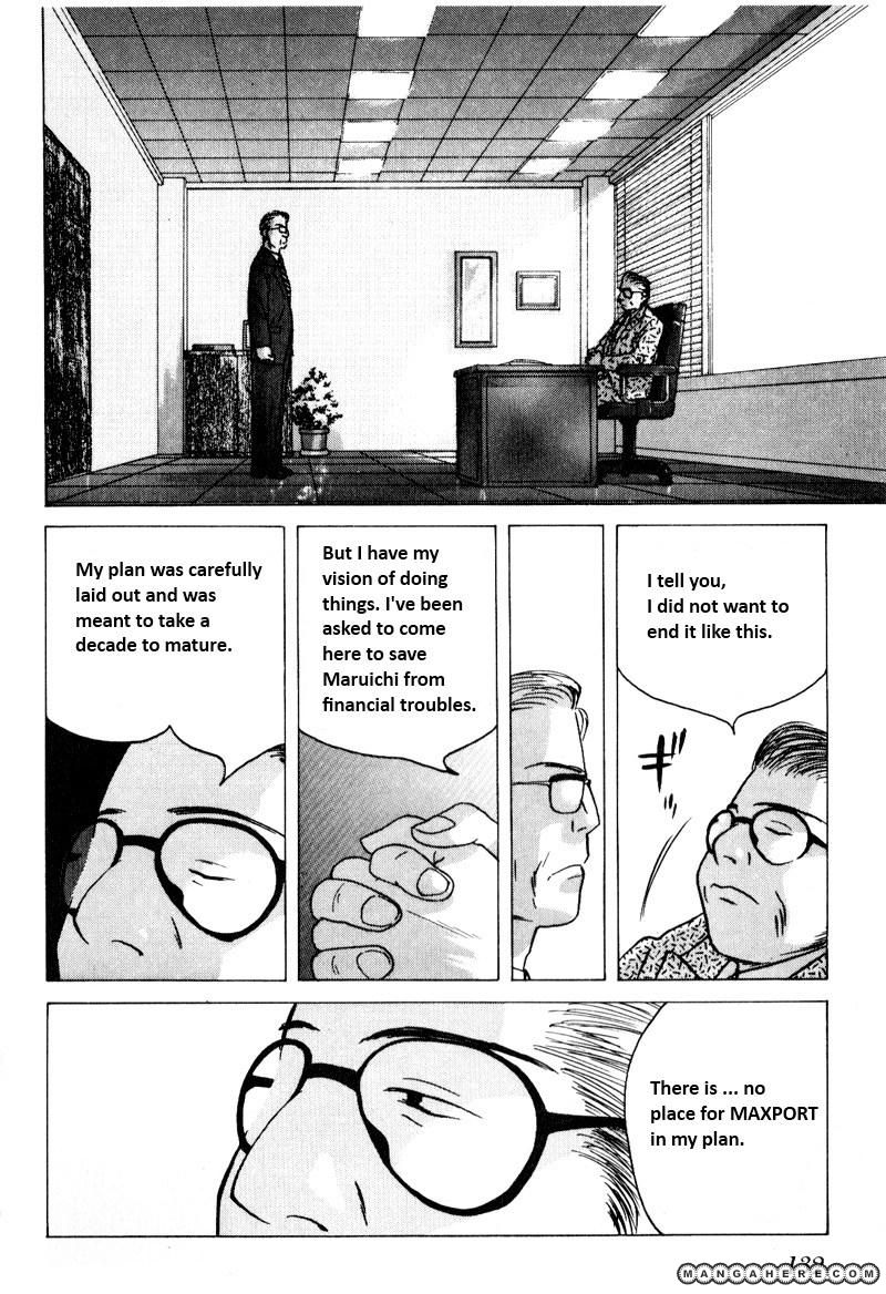 Ii Hito Chapter 6.08 #2