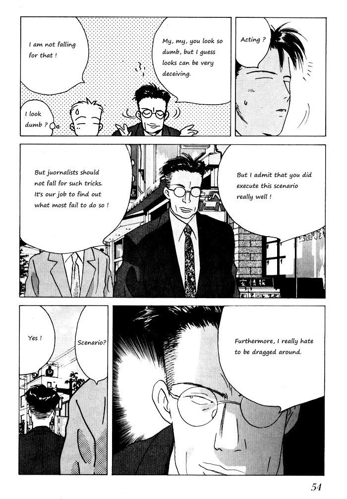 Ii Hito Chapter 6.03 #16