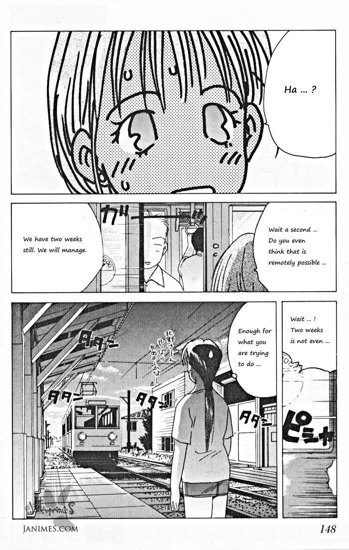 Ii Hito Chapter 5.3 #10