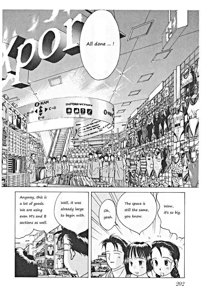 Ii Hito Chapter 5.3 #64