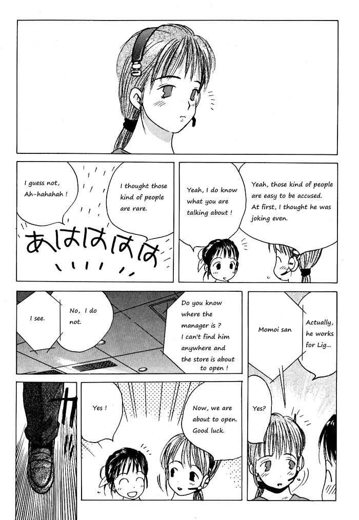 Ii Hito Chapter 5.3 #97