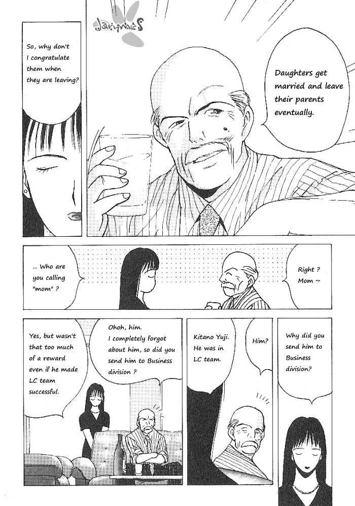 Ii Hito Chapter 4.09 #10