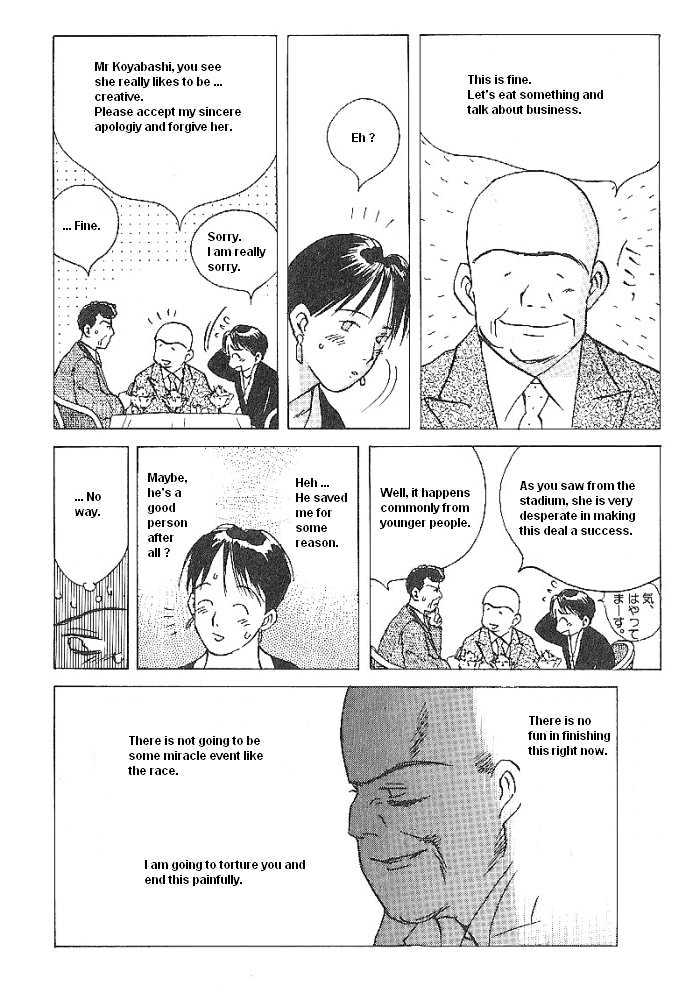 Ii Hito Chapter 4.02 #18