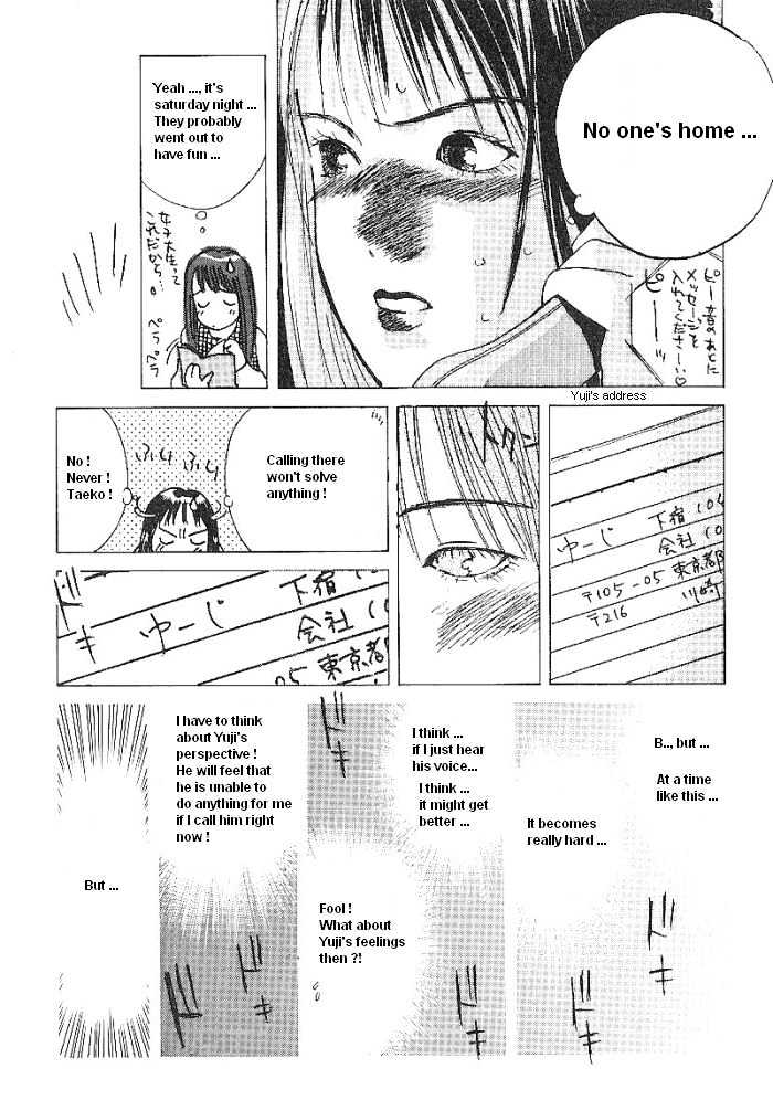 Ii Hito Chapter 3.14 #14