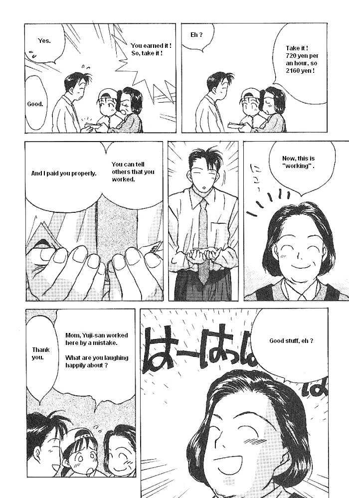 Ii Hito Chapter 3.11 #12