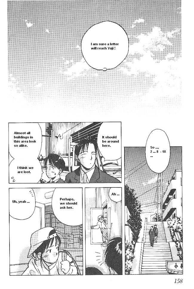 Ii Hito Chapter 3.09 #6