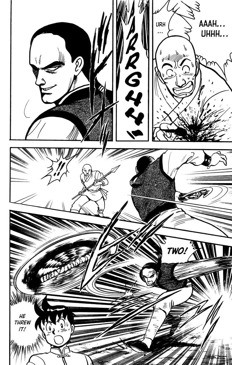 Tekken Chinmi Chapter 55 #20