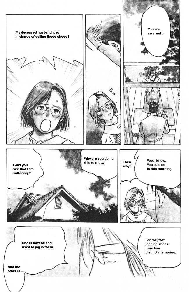 Ii Hito Chapter 2.09 #4