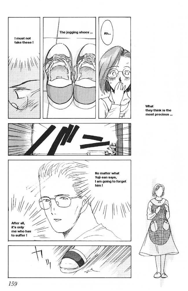 Ii Hito Chapter 2.09 #7