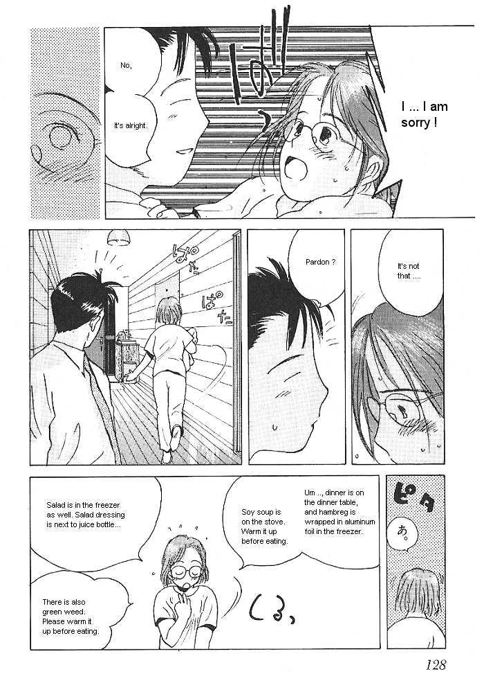 Ii Hito Chapter 2.07 #12