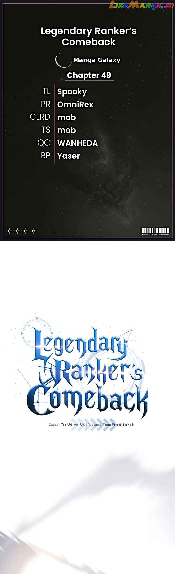 Legendary Ranker’S Comeback Chapter 49 #2