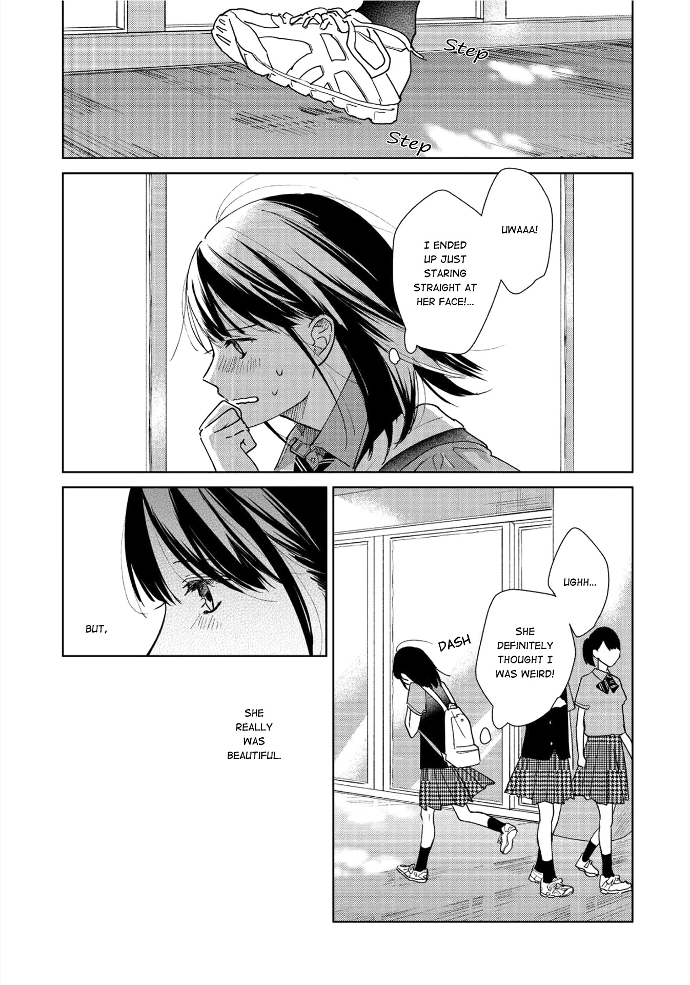 Fainda Goshi No Ano Ko Chapter 1 #15