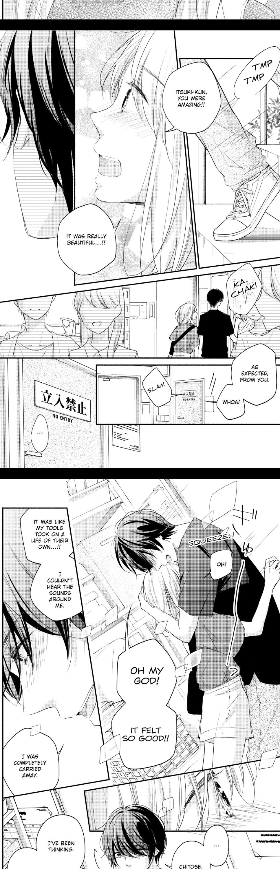A Kiss, For Real Chapter 36 #14