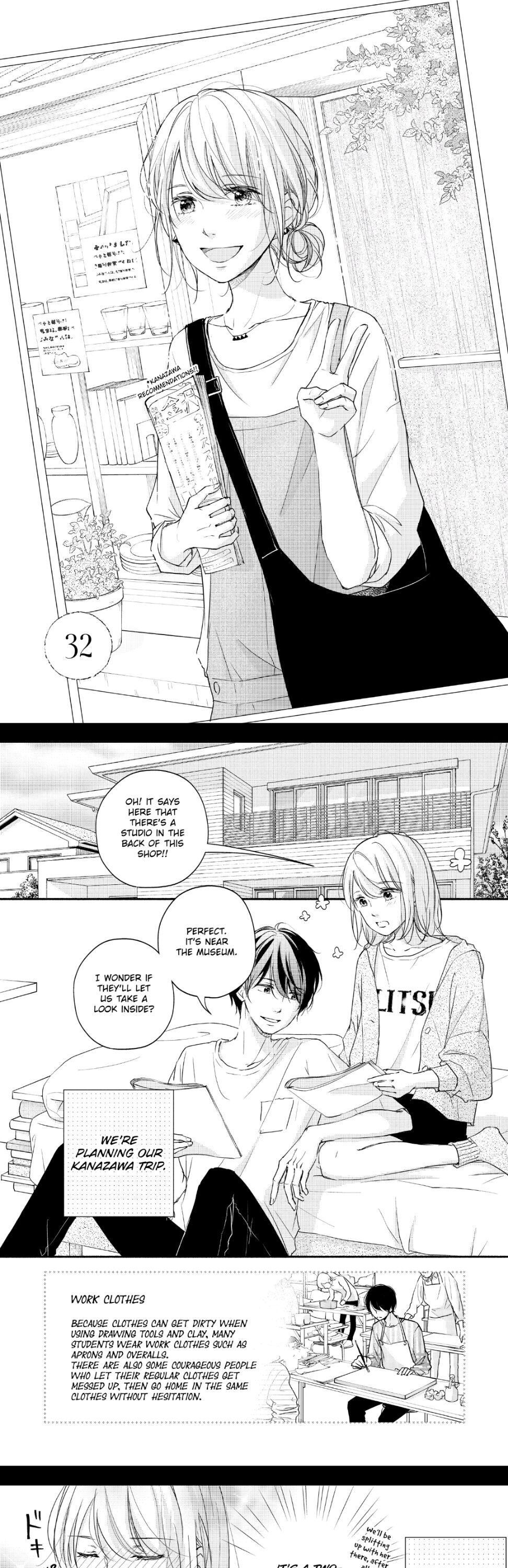 A Kiss, For Real Chapter 32 #1