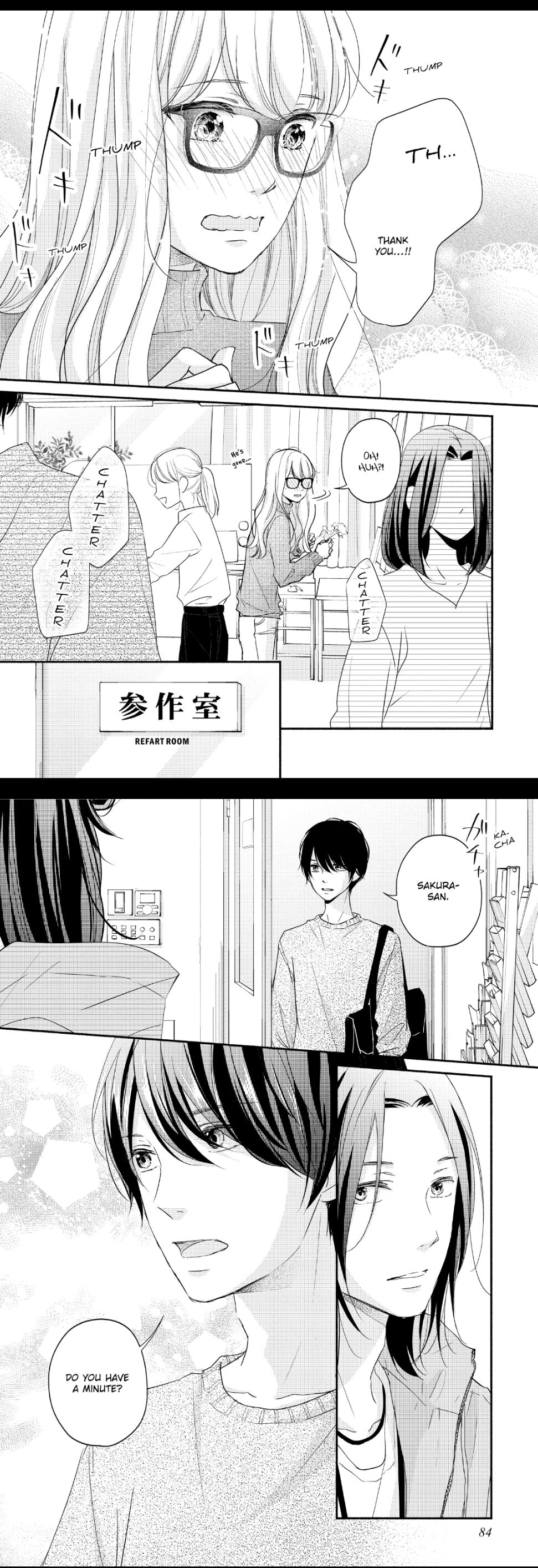 A Kiss, For Real Chapter 30 #16