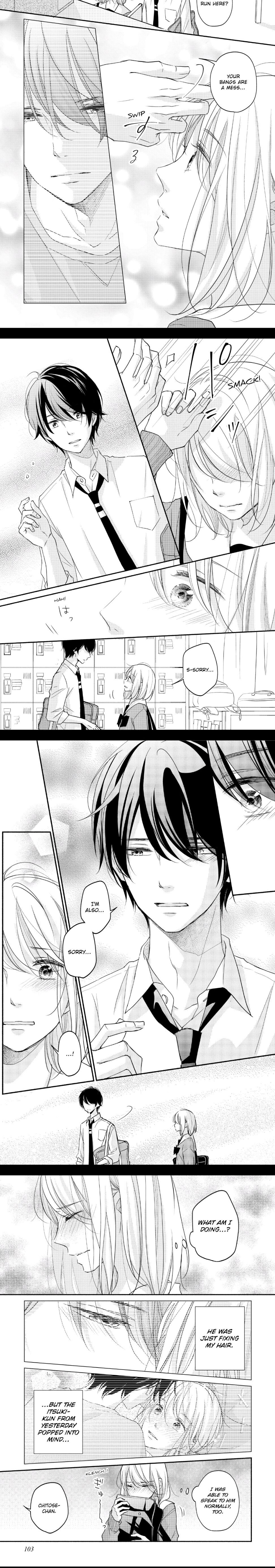 A Kiss, For Real Chapter 27 #7