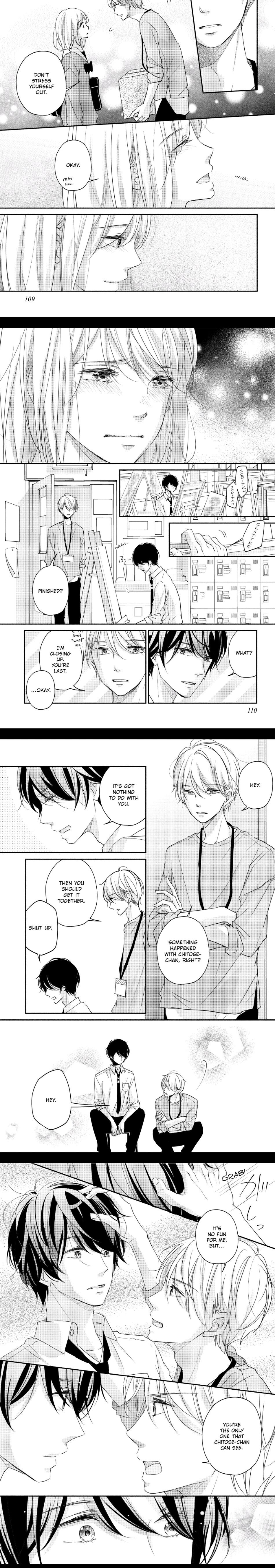 A Kiss, For Real Chapter 27 #11