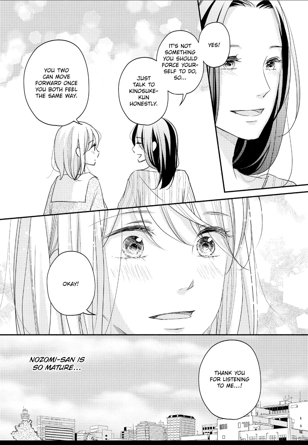 A Kiss, For Real Chapter 27 #16