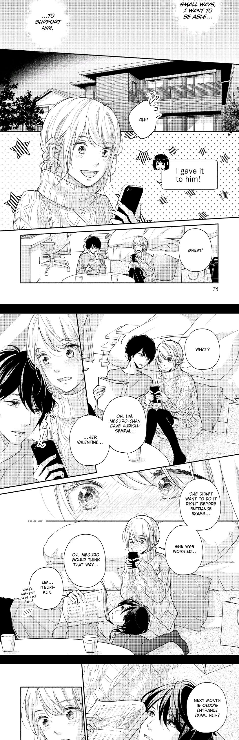 A Kiss, For Real Chapter 26 #14