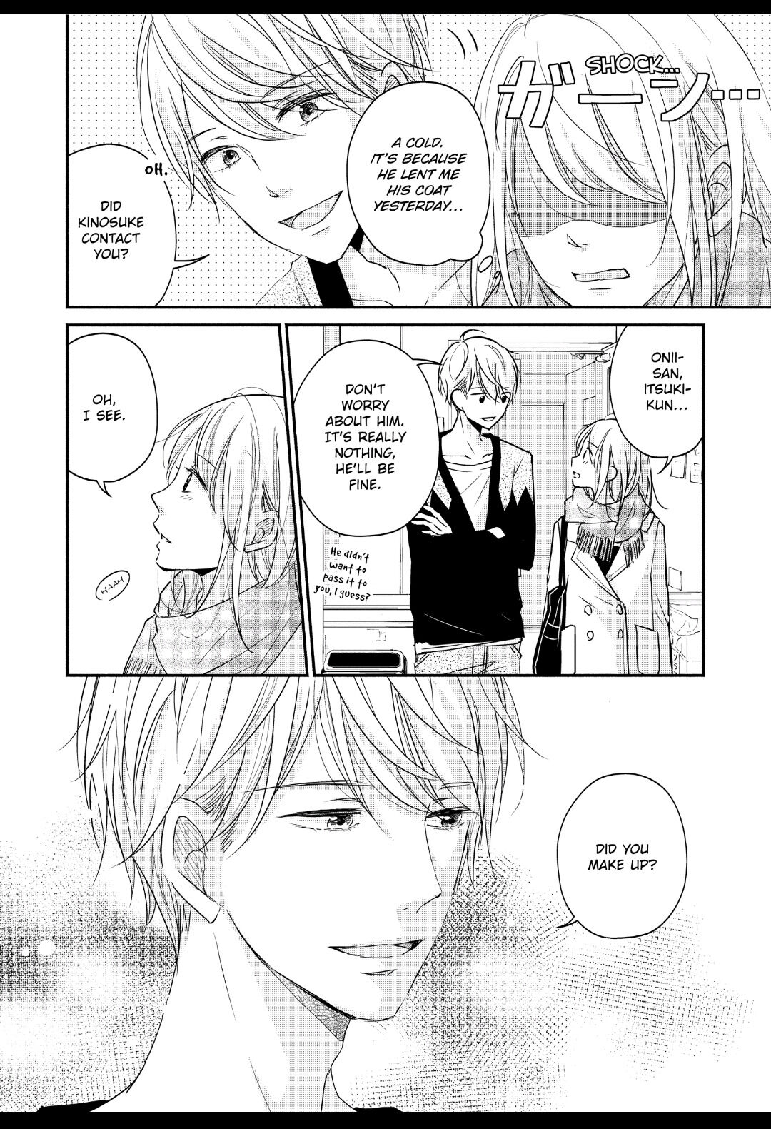 A Kiss, For Real Chapter 28 #7
