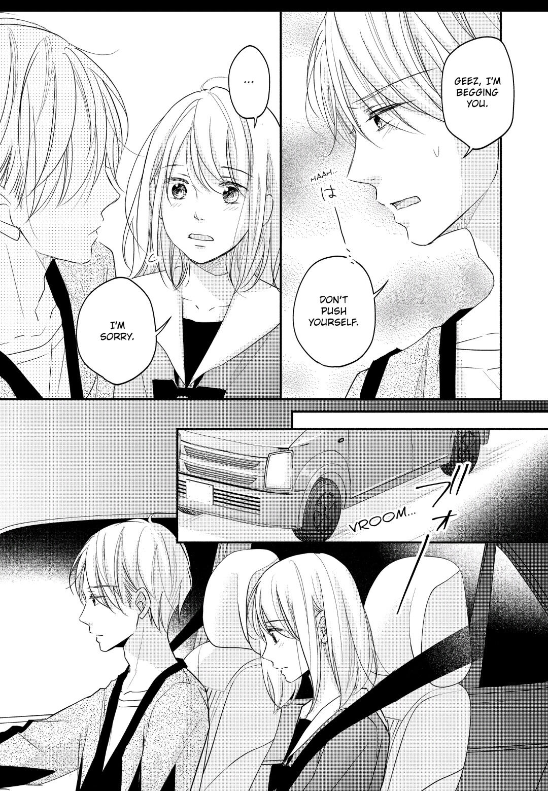A Kiss, For Real Chapter 28 #12