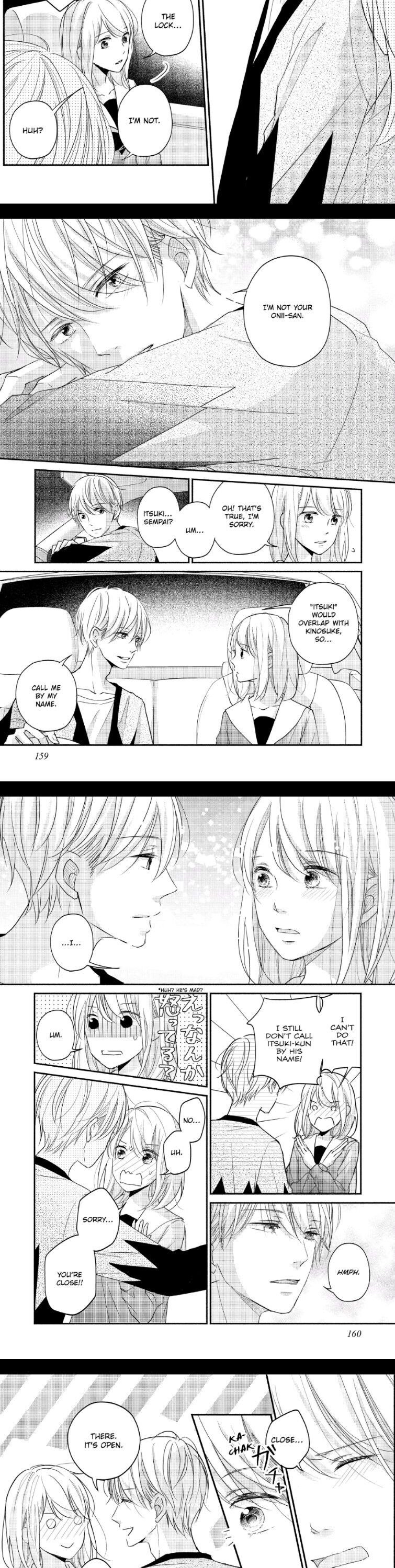 A Kiss, For Real Chapter 28 #14