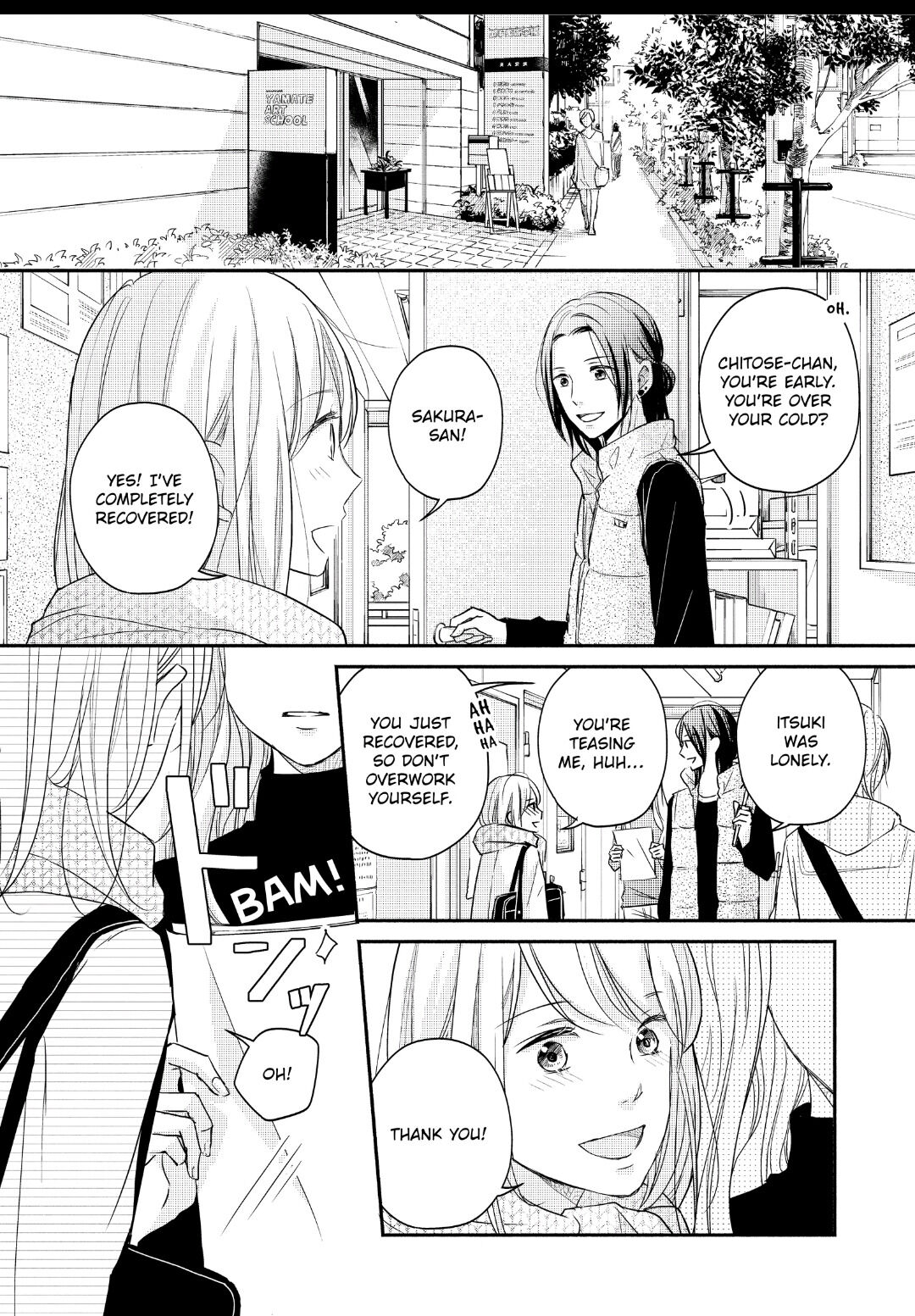 A Kiss, For Real Chapter 28 #16