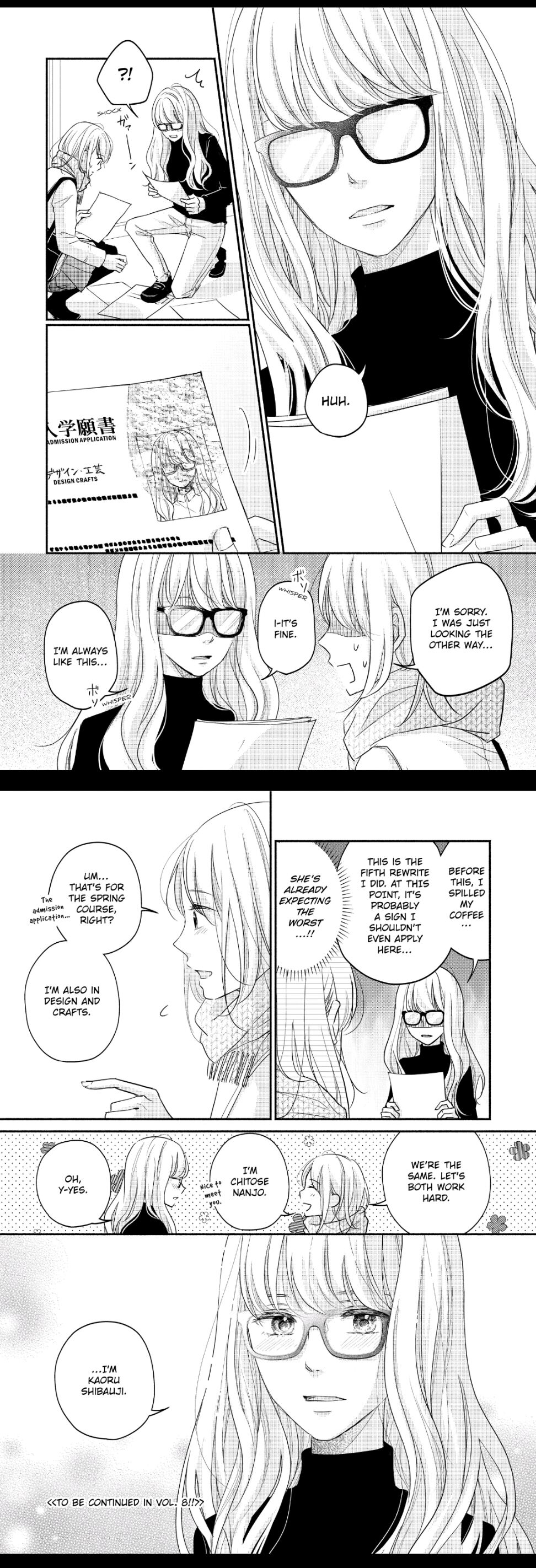 A Kiss, For Real Chapter 28 #18