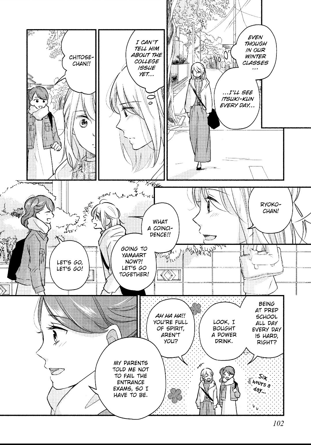 A Kiss, For Real Chapter 23 #18