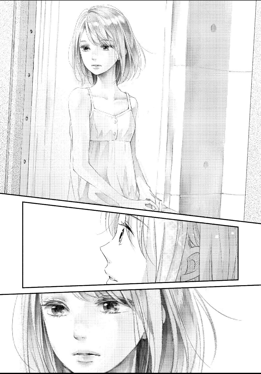 A Kiss, For Real Chapter 23 #28