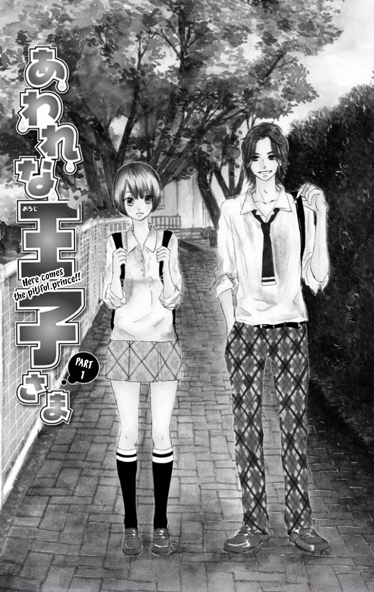 Tsumari Wa Kimi Ga Itoshii No Desu Chapter 2 #1