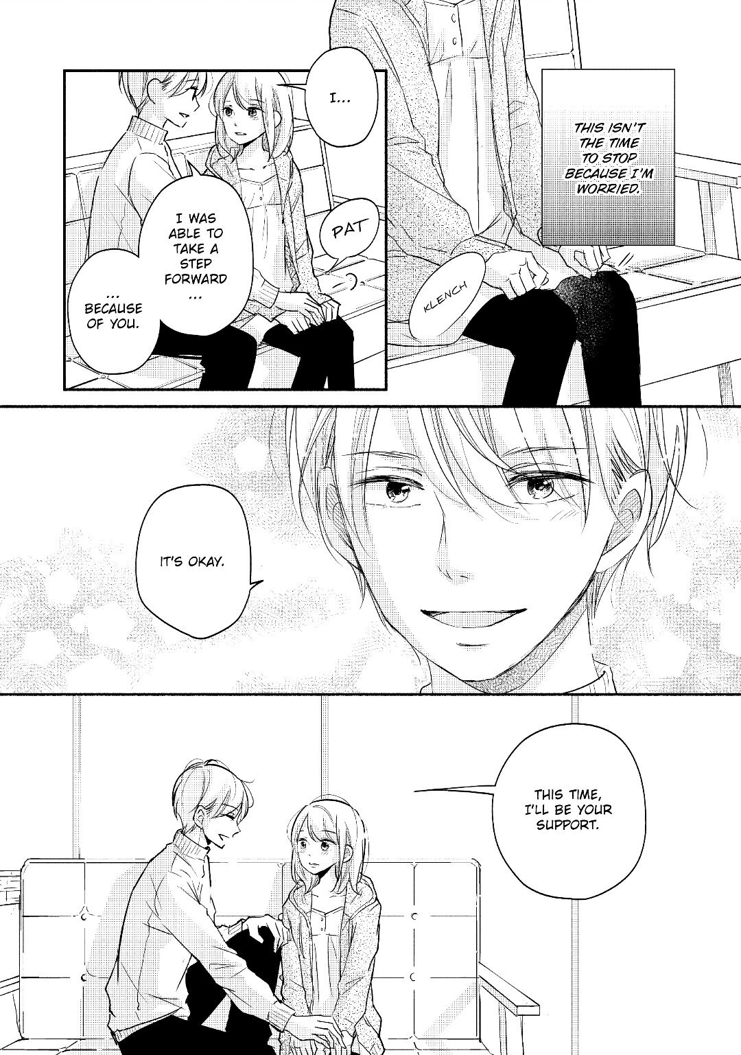 A Kiss, For Real Chapter 23 #38