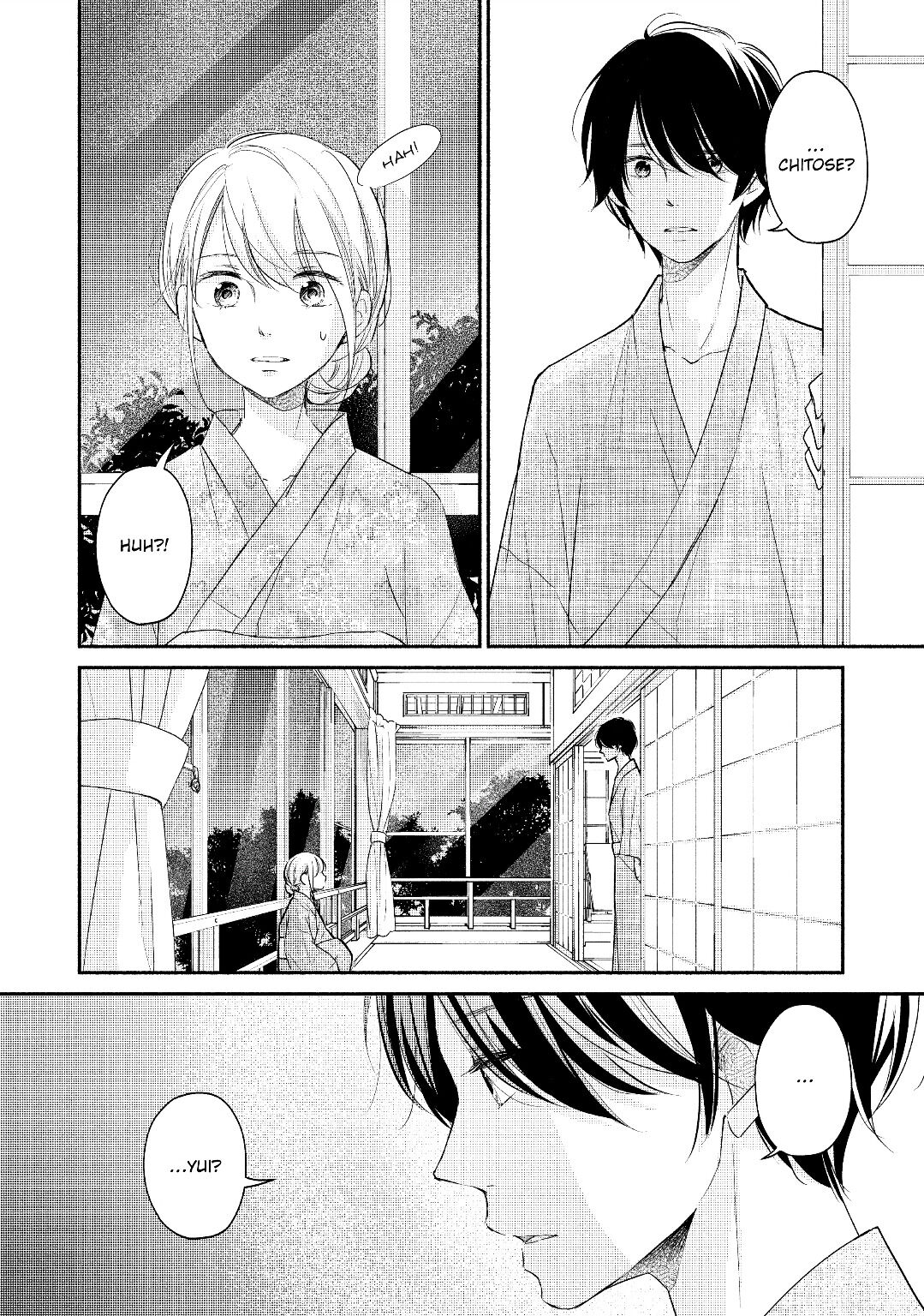 A Kiss, For Real Chapter 21 #18