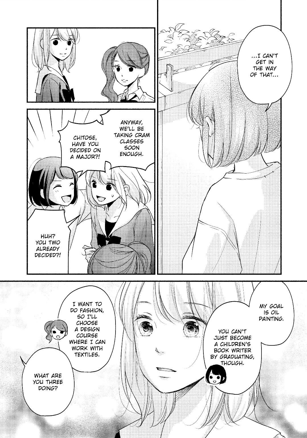 A Kiss, For Real Chapter 18 #5