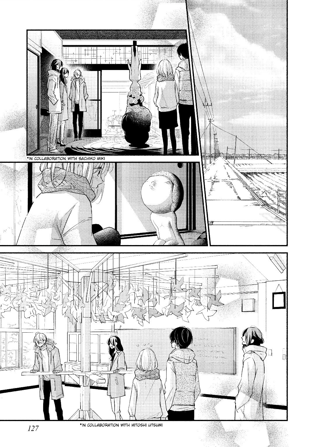 A Kiss, For Real Chapter 20 #7