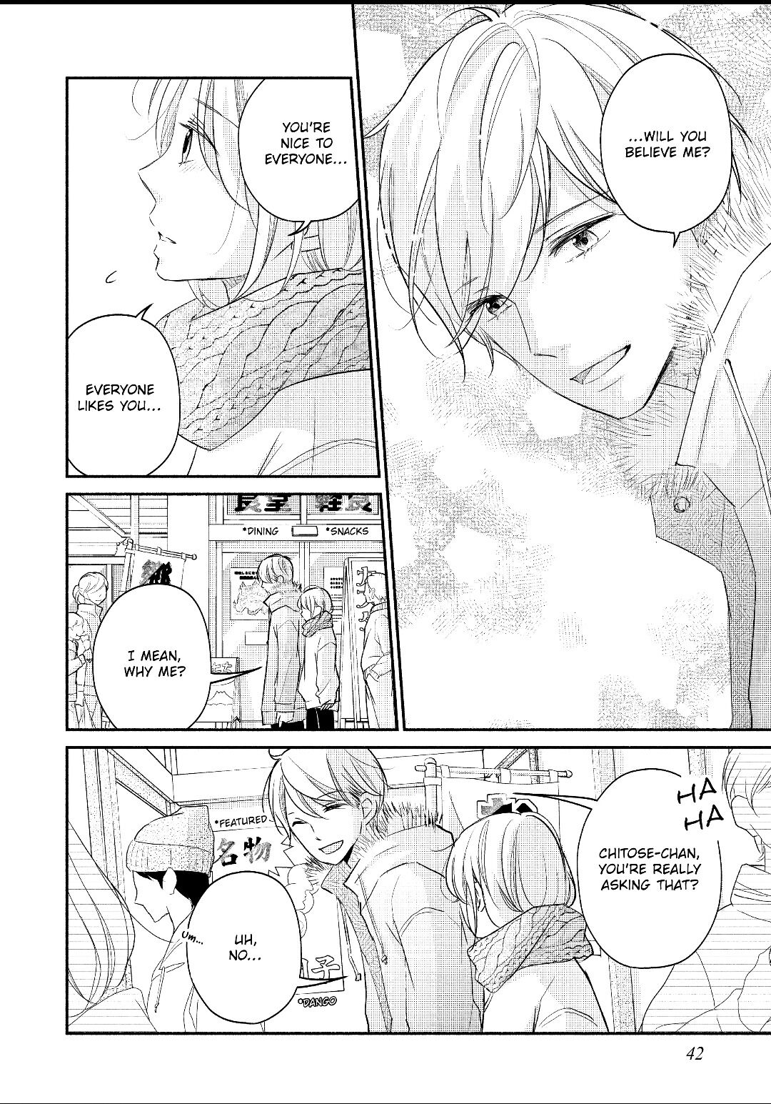 A Kiss, For Real Chapter 21 #44